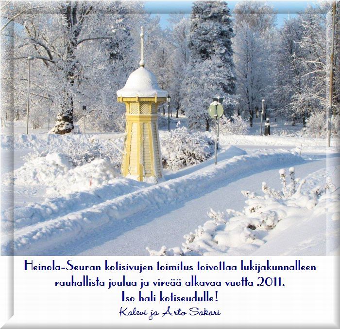 Joulun ja uuden vuoden tervehdys