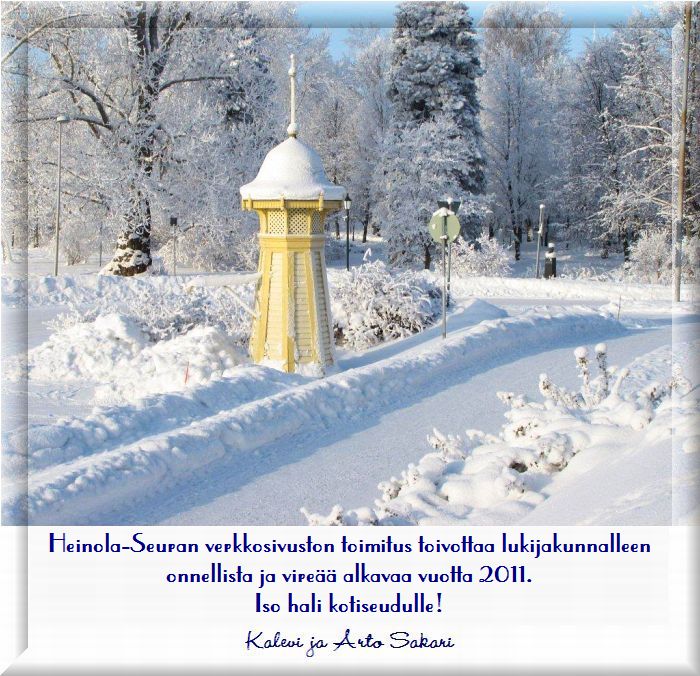 Joulun ja uuden vuoden tervehdys