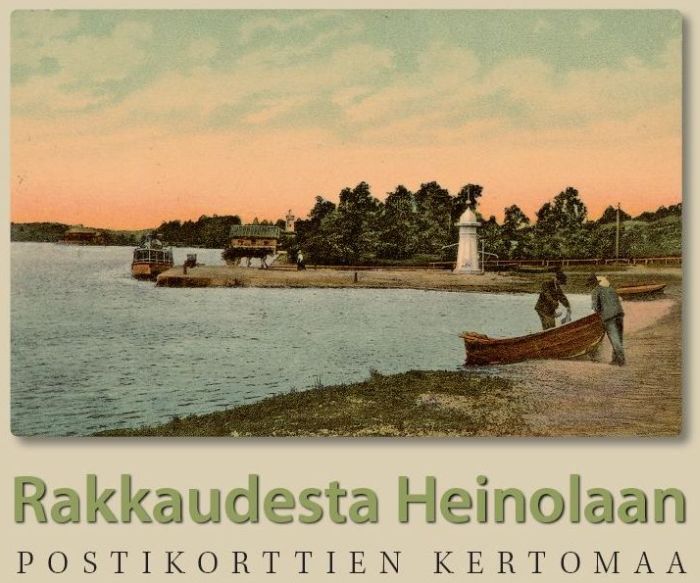 Postikorttikirja